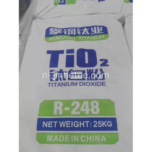 Pangang Titanium R-248 titnaiumdioxide